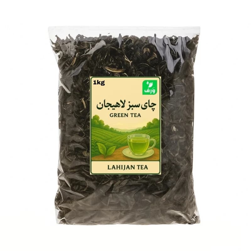 چای سبز لاهیجان ورف – 1 کیلوگرم