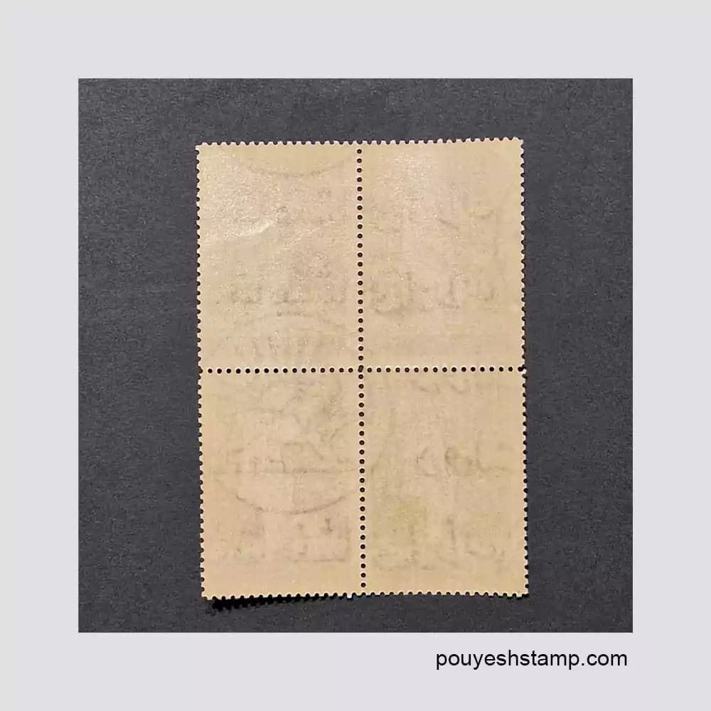 تمبر پهلوی دوم_بلوک دومین اجتماع ملی پیش آهنگی دختران ایران 1354 — تصویر ۳