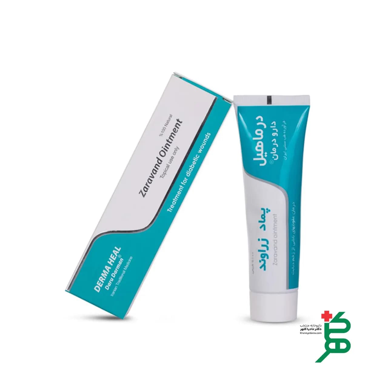پماد زخم دیابت درما هیل — تصویر ۲