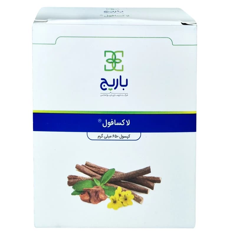 کپسول لاکسافول باریج بسته 30 عددی — تصویر ۲
