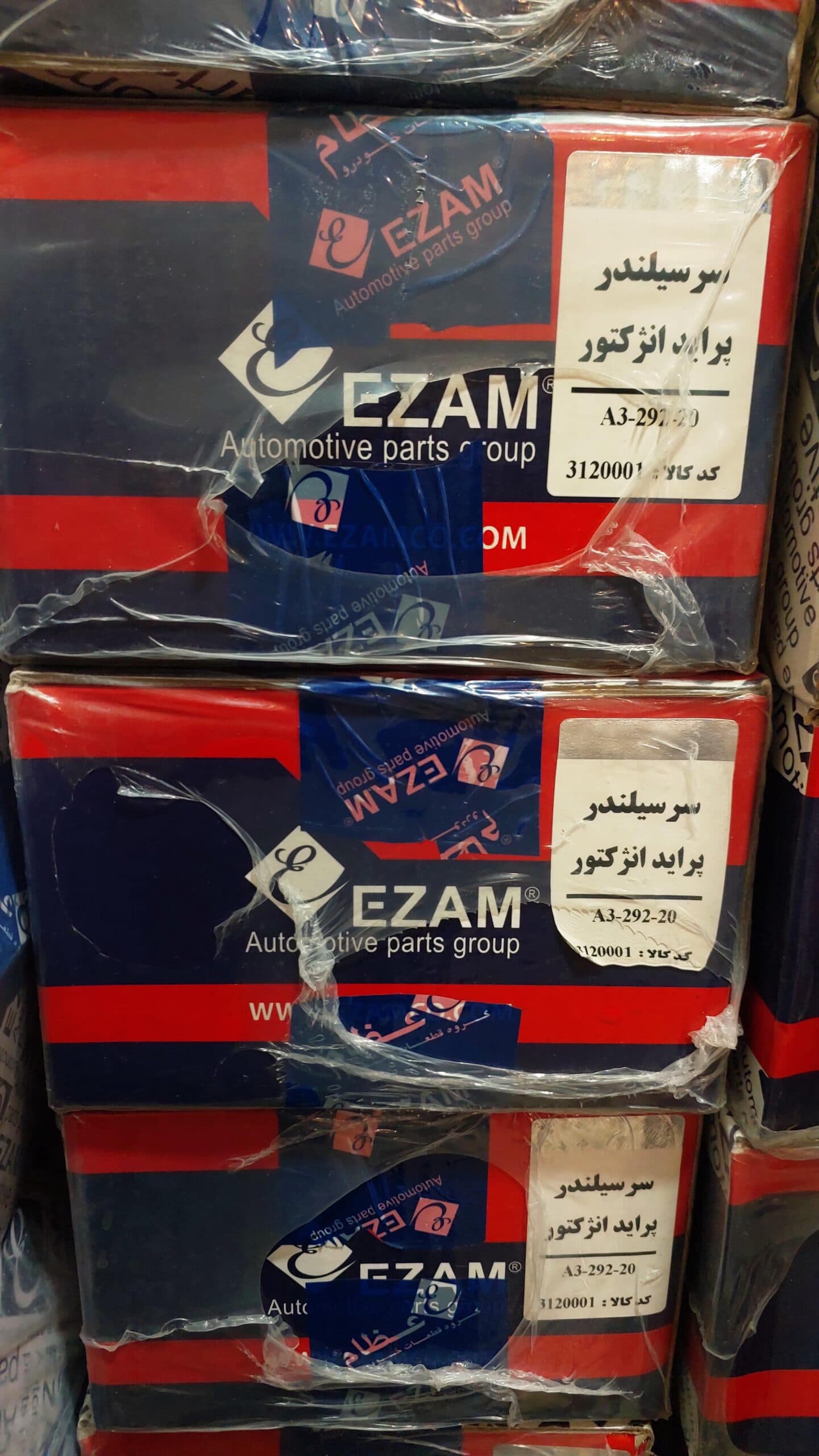 سر سیلندر لخت پراید انژکتور کد 3120001 عظام