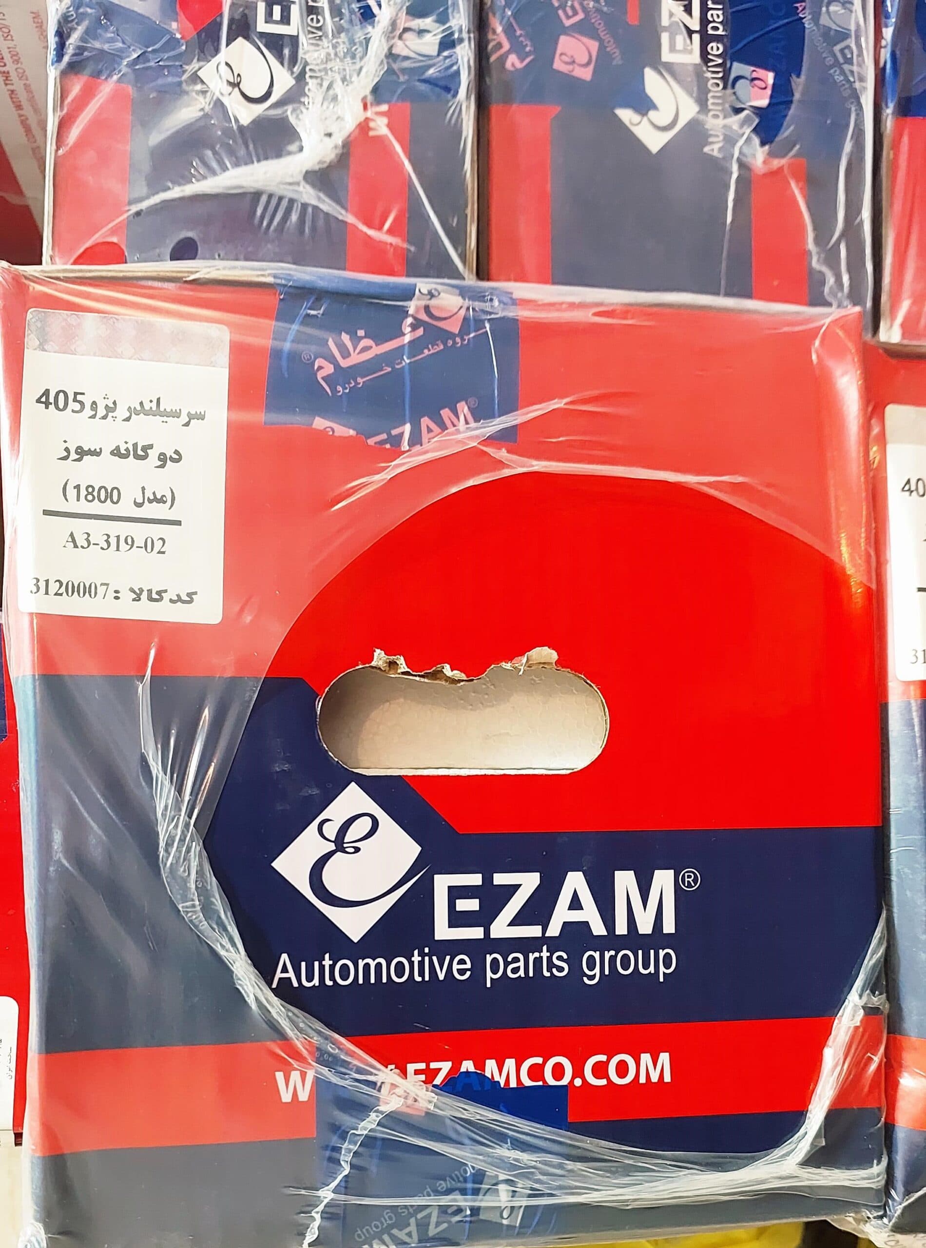 سر سیلندر لخت 405 دوگانه سوز مدل 1800 عظام