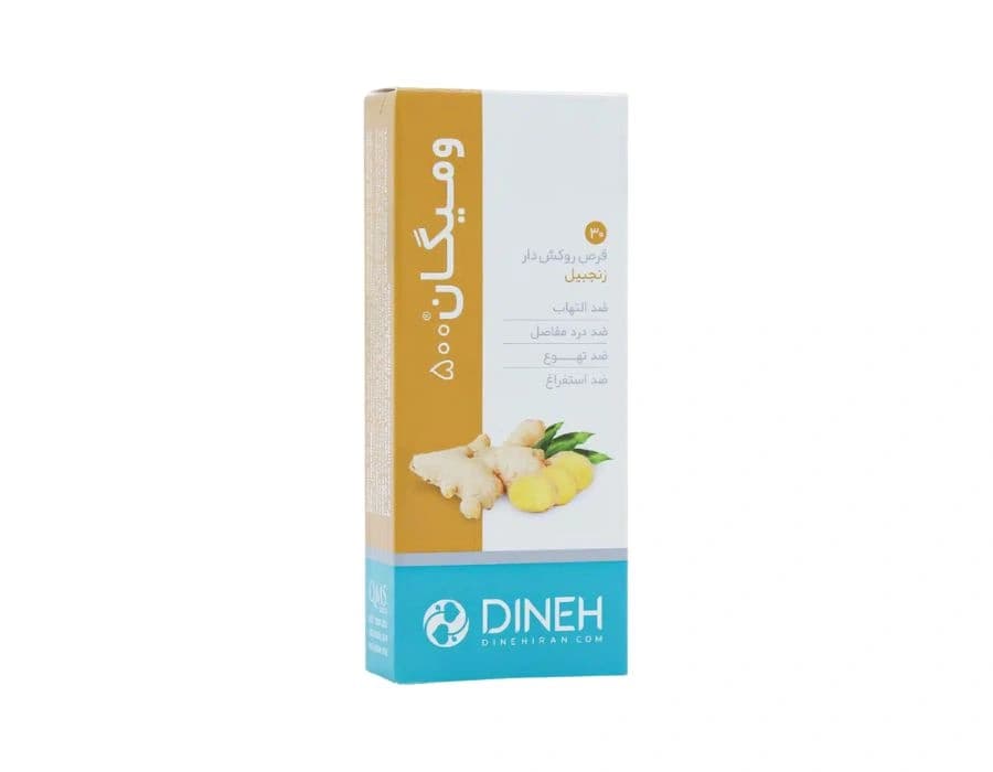 قرص ومیگان دینه بسته 30 عددی