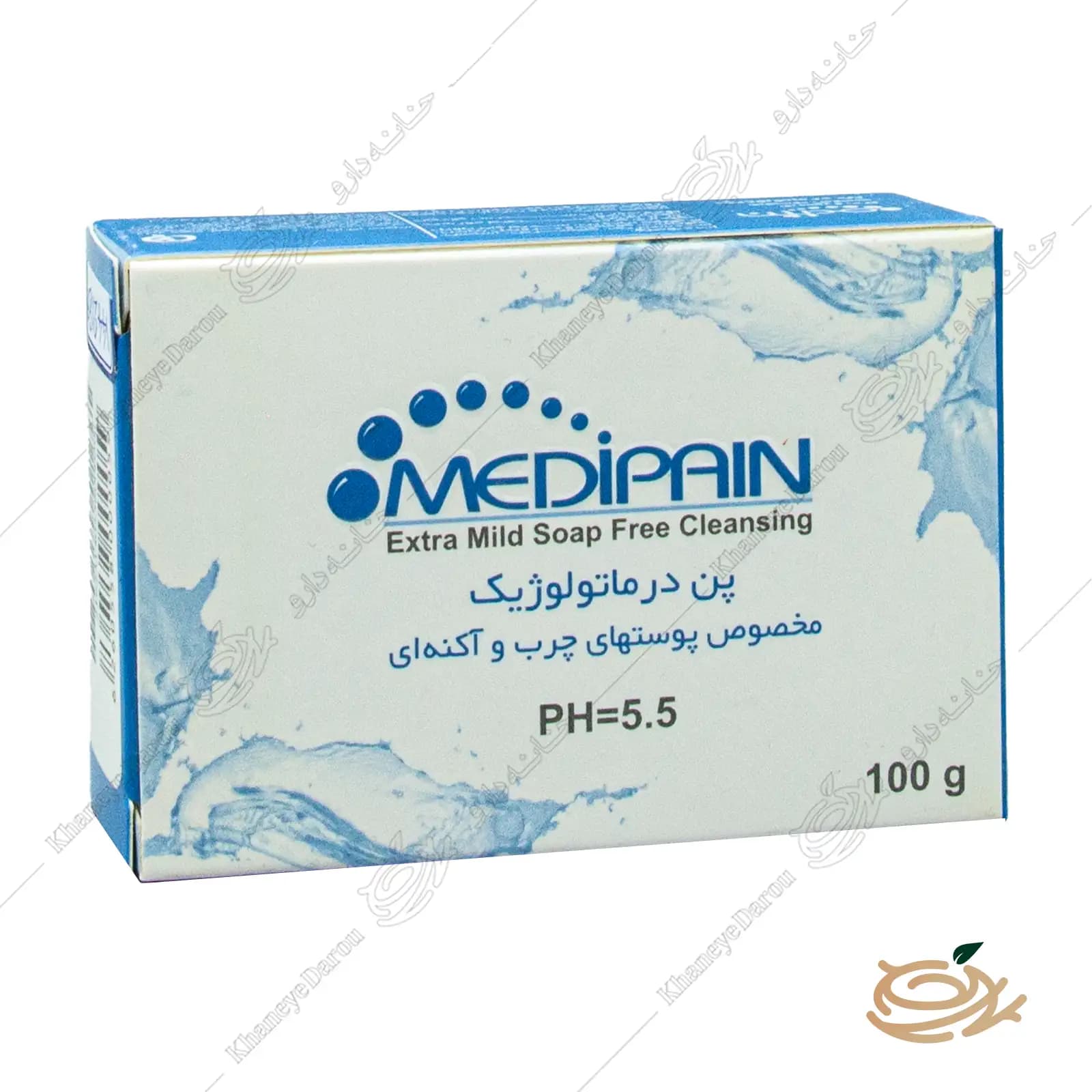 پن درماتولوژیک پوست چرب