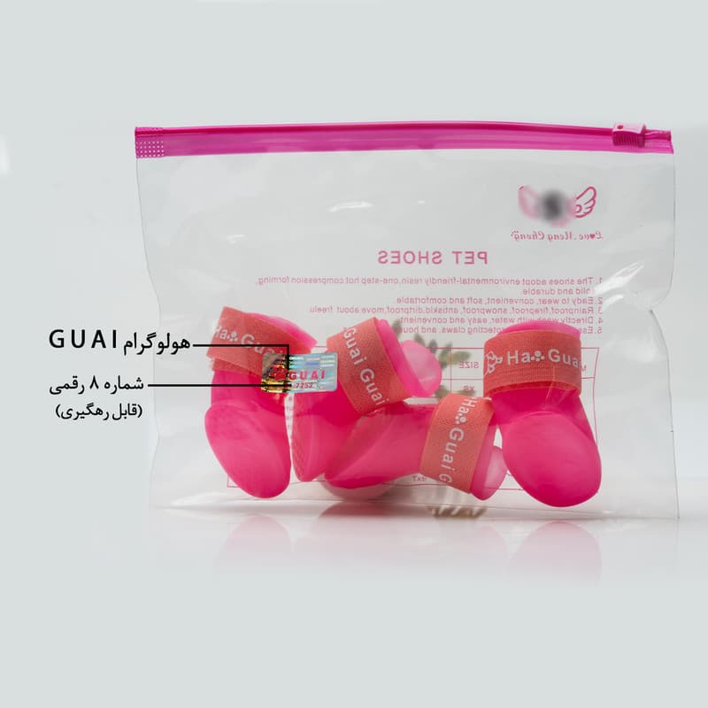 کفش سگ گوآی مدل ORIGINAL GA-BLK (سایز L بسته 4 عددی) — تصویر ۳