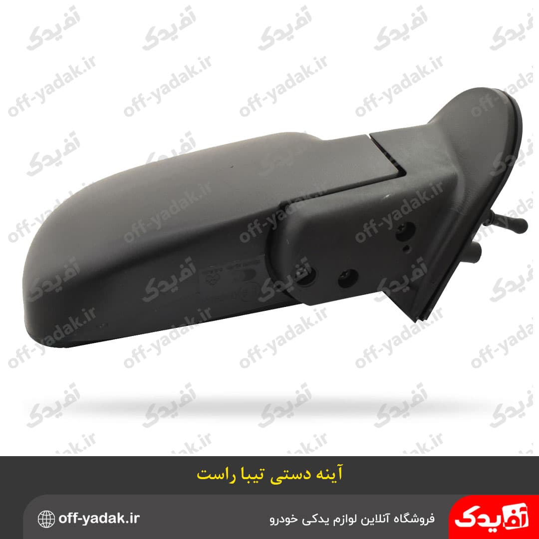 آینه بغل دستی تیبا راست — تصویر ۳