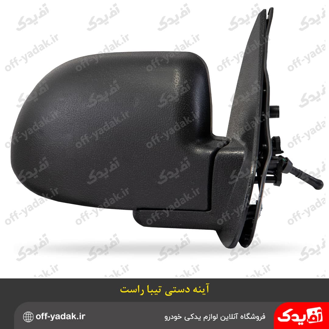 آینه بغل دستی تیبا راست — تصویر ۲