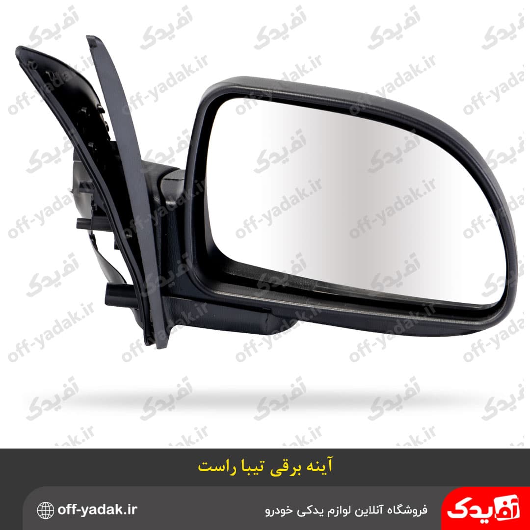آینه بغل برقی تیبا راست — تصویر ۵