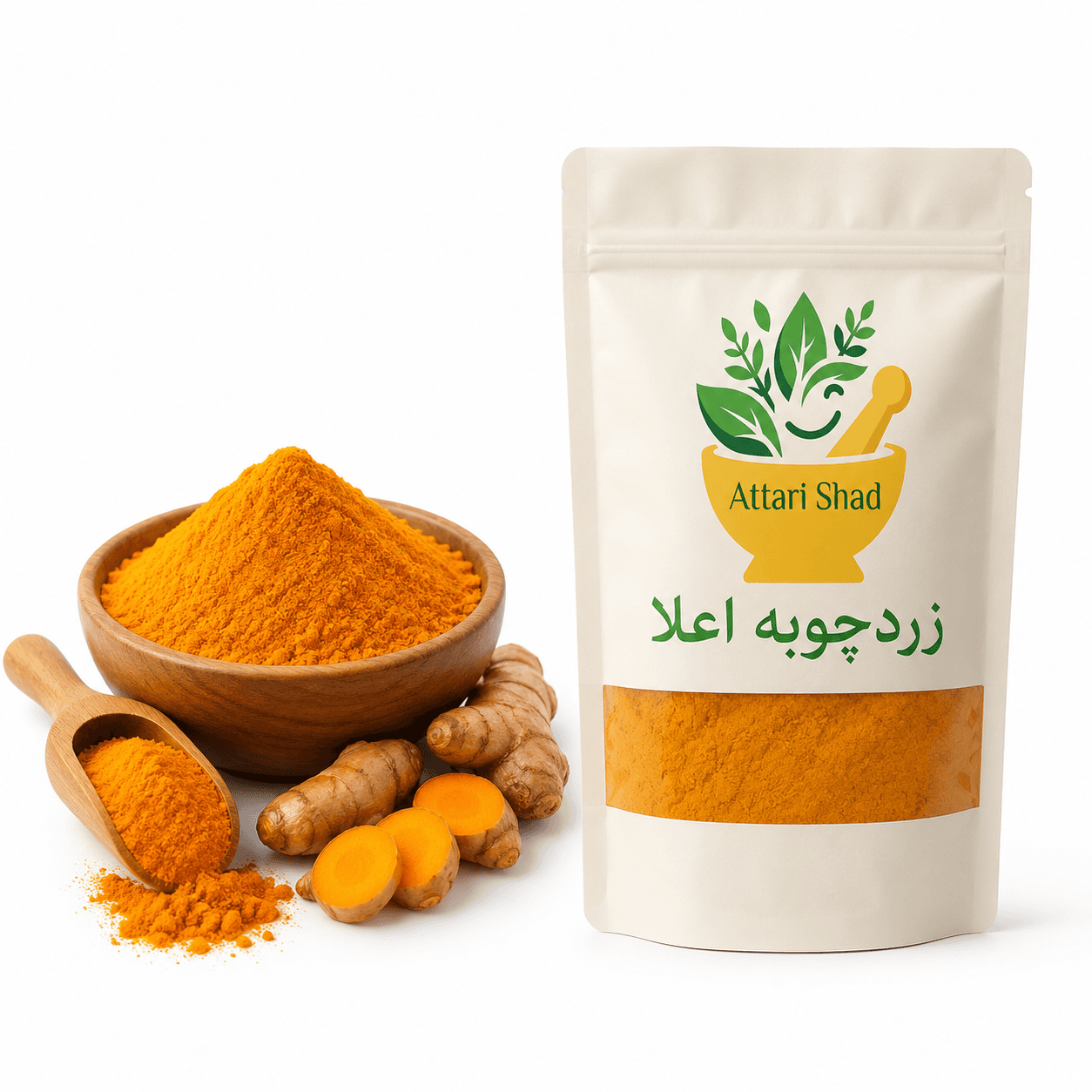 زردچوبه اعلا