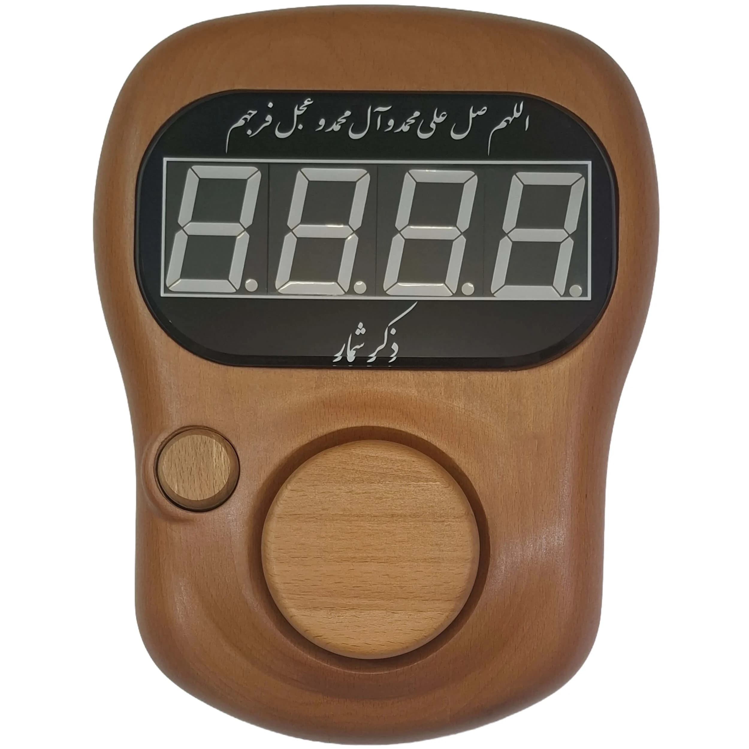 صلوات شمار دیجیتال دیواری