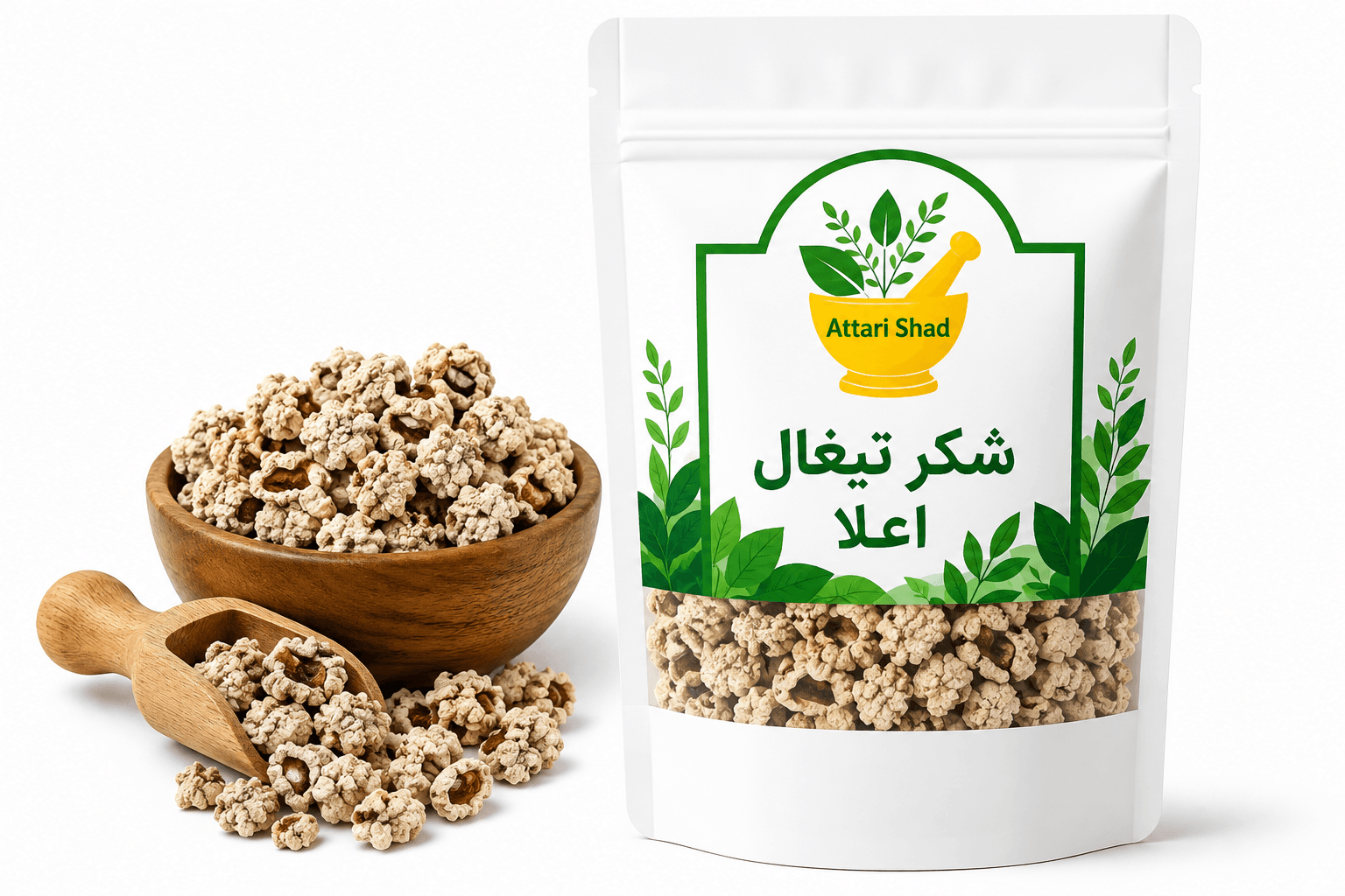 شکر تیغال اعلا