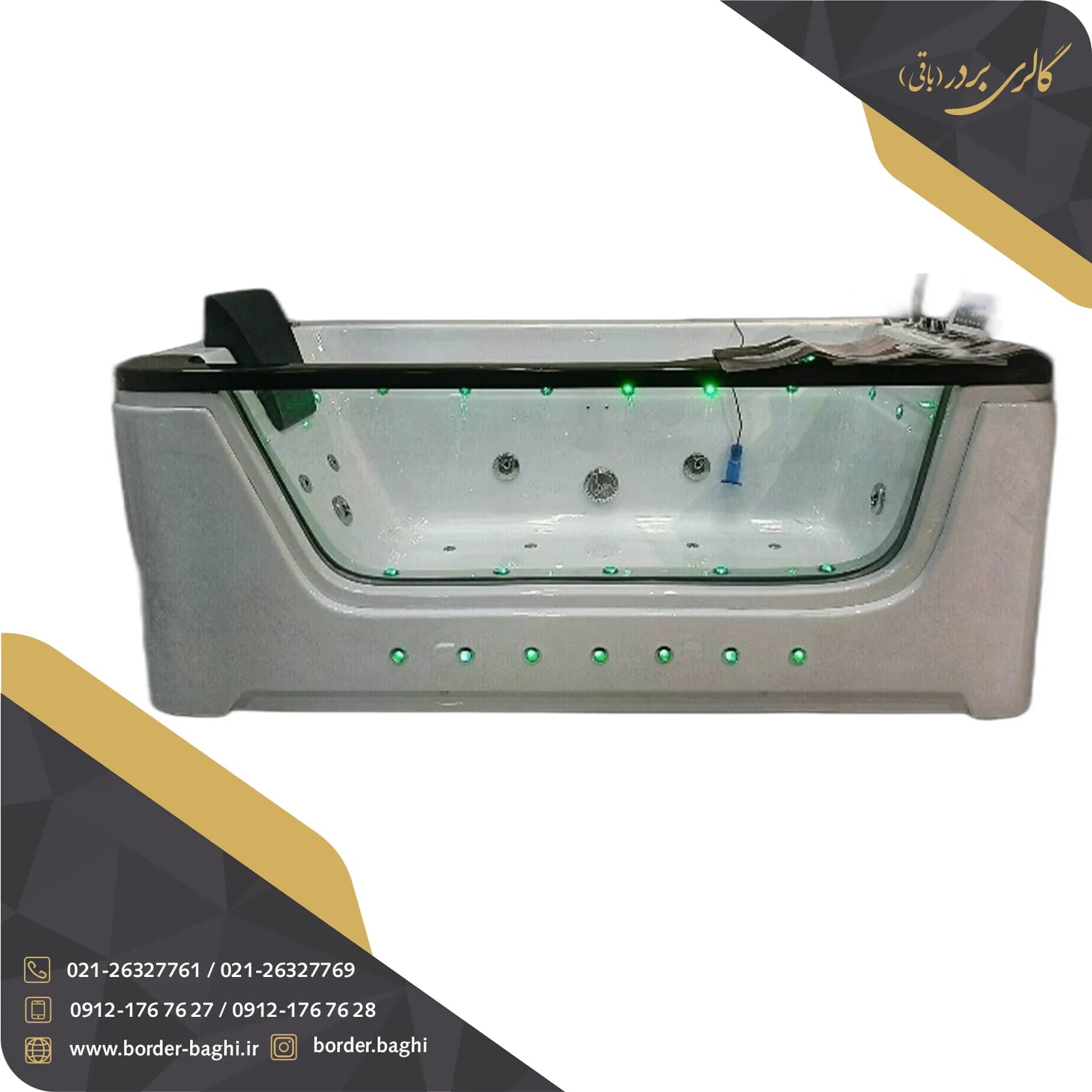 جکوزی زرین اب مدل ZA 747
