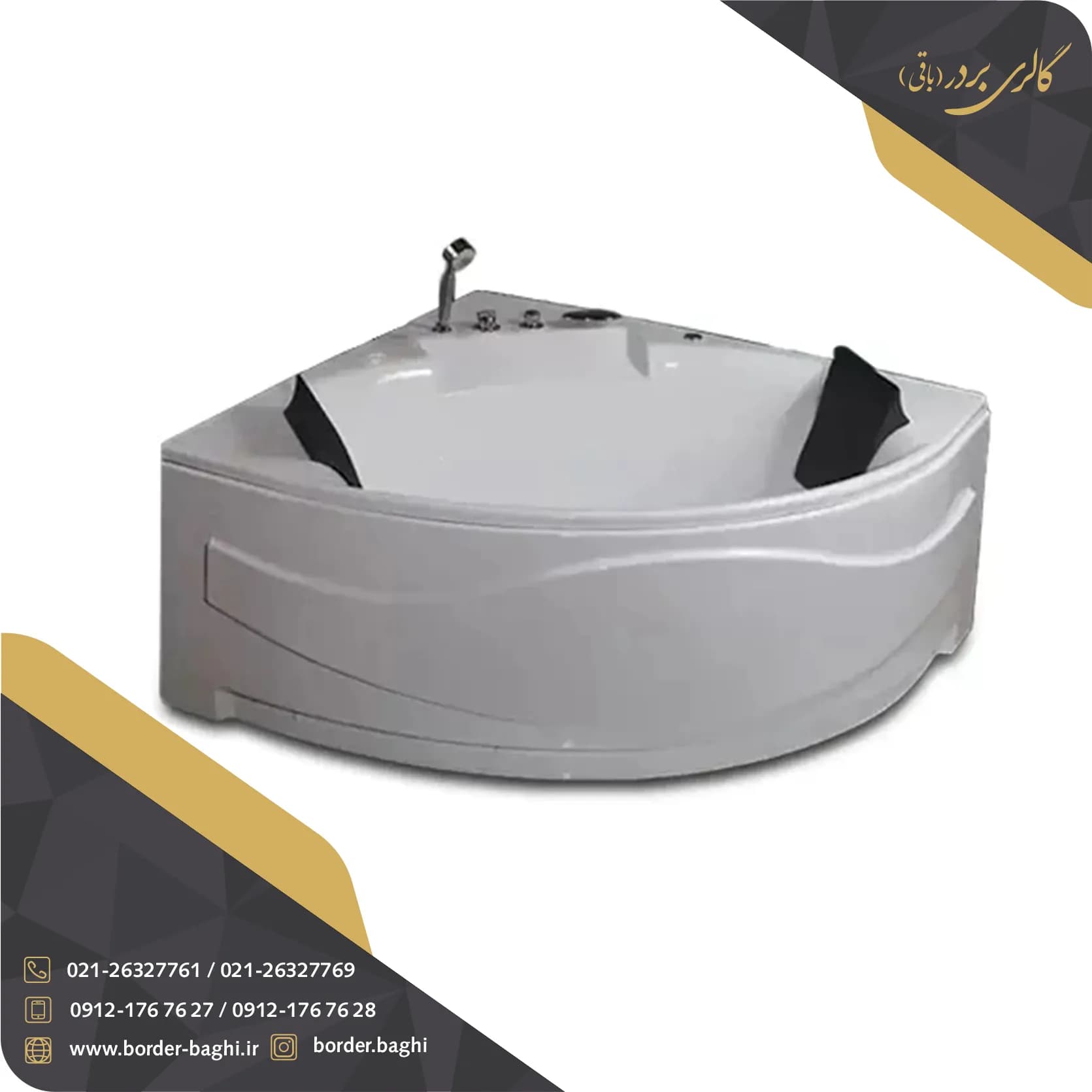 جکوزی زرین آب مدل لیبرا ابعاد 150*150*70