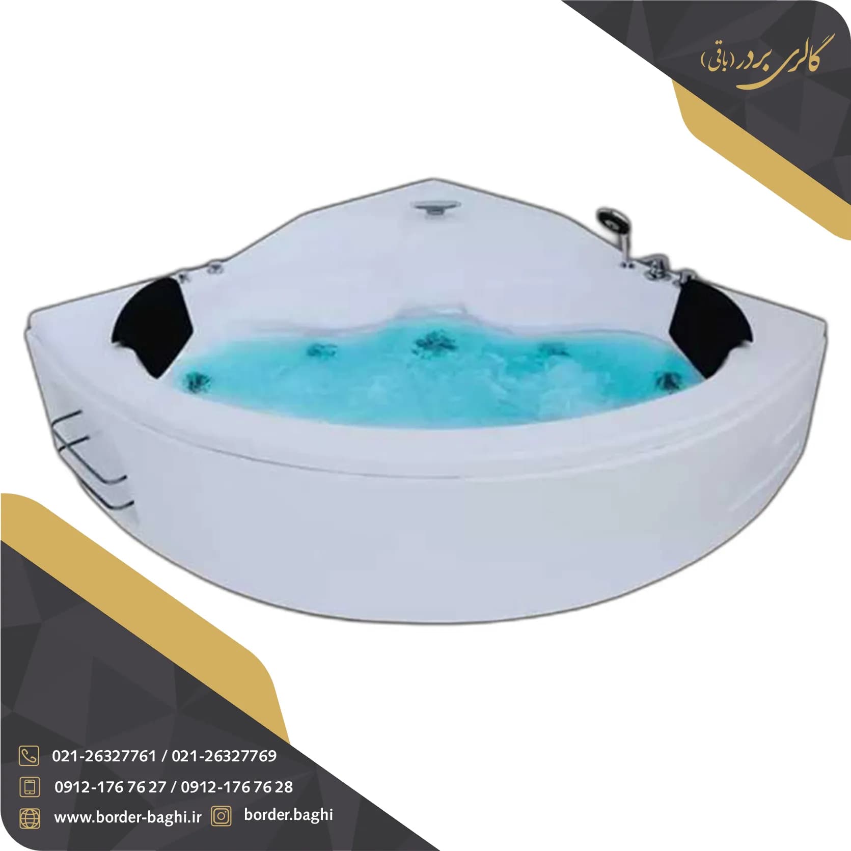جکوزی زرین آب مدل فونیکس 150 ابعاد 150*150*60