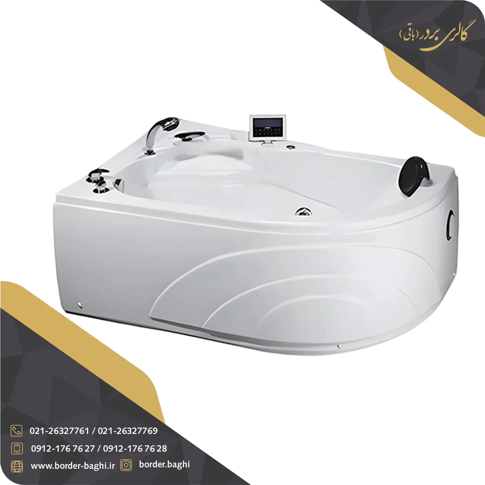 جکوزی زرین آب مدل سوپر سیلویا ابعاد 150*100*60