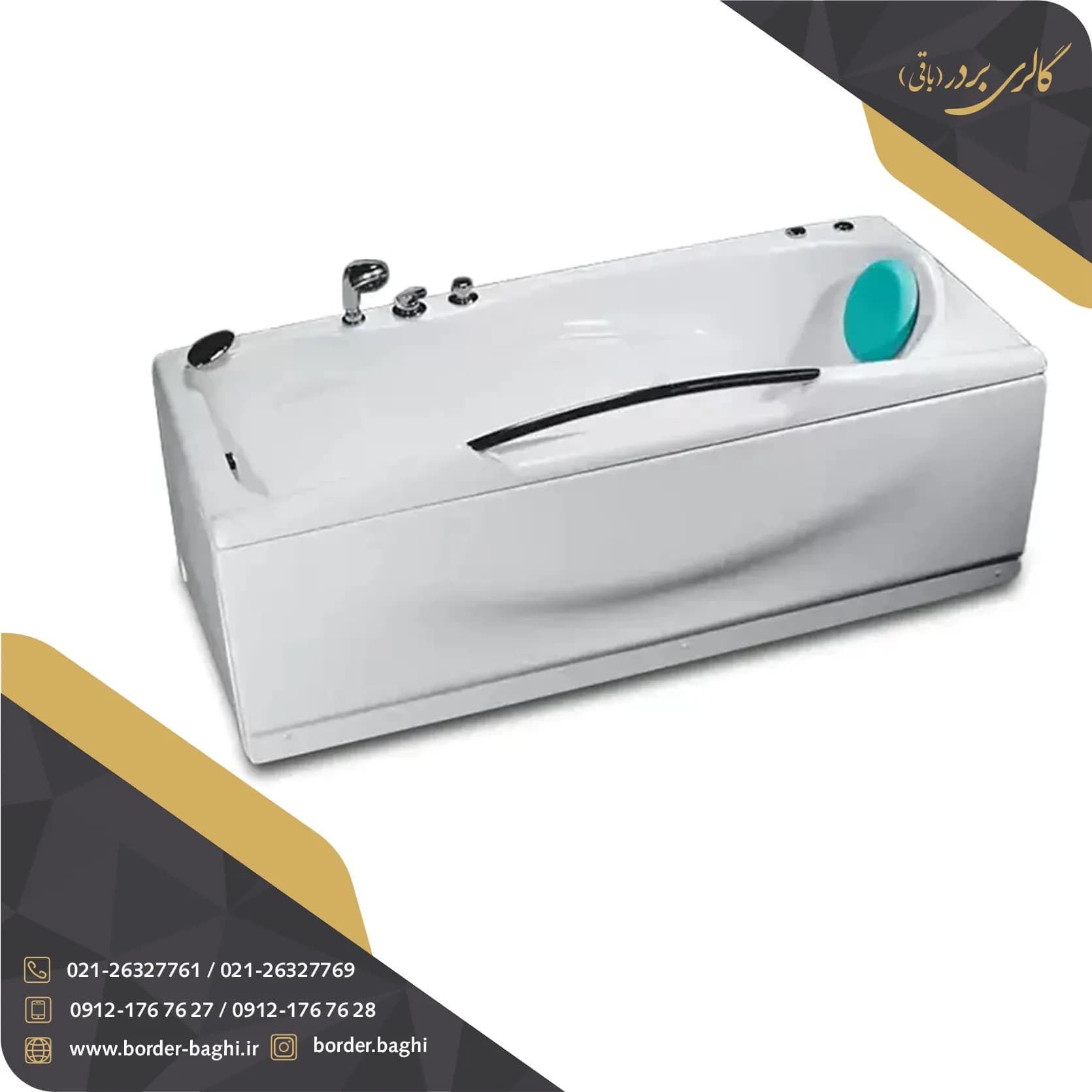 جکوزی زرین آب مدل سمفونی ابعاد 170*75*60