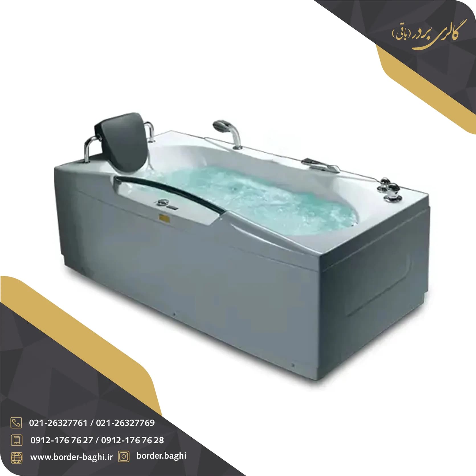 جکوزی زرین آب مدل پرینس ابعاد 170*90*60