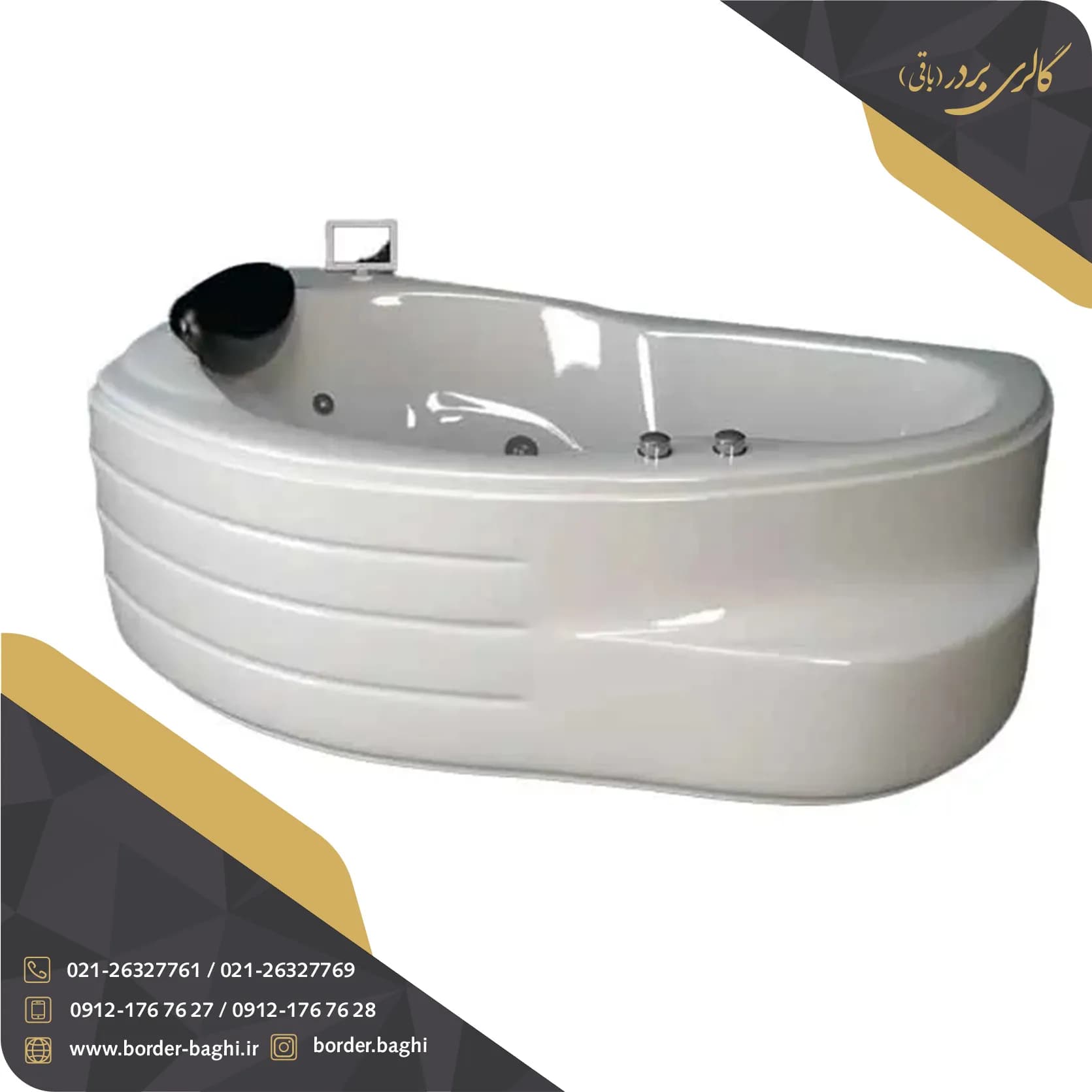 جکوزی زرین آب مدل اپرا سکودار ابعاد 170*70(90)*70