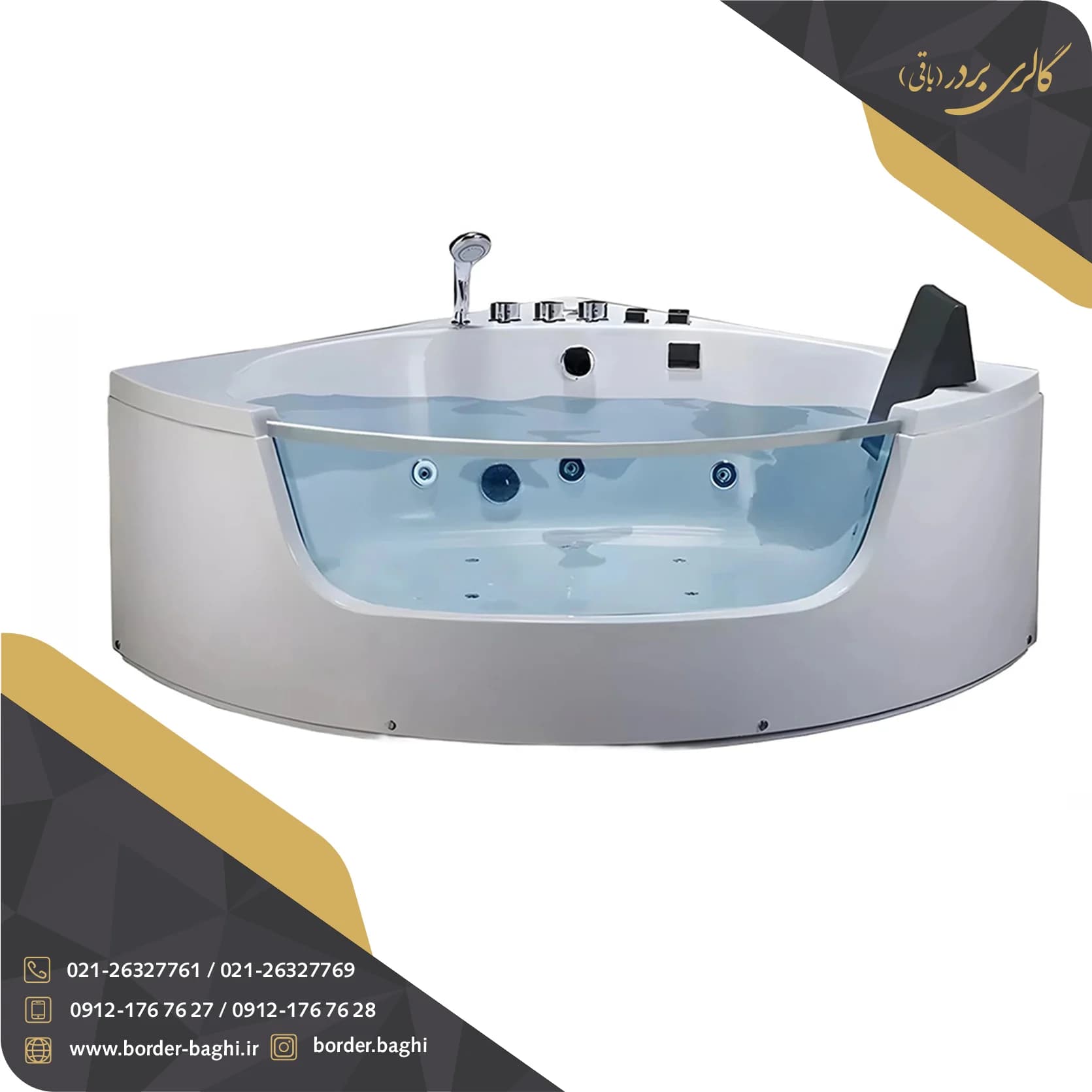 جکوزی زرین آب مدل 820 ابعاد 140*140*67