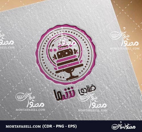 لوگو اختصاصی کیک و قنادی