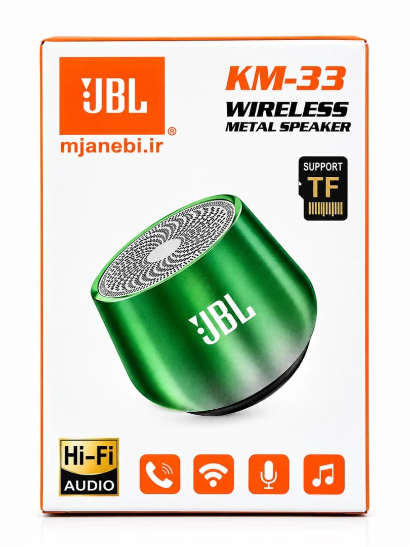 اسپیکر بلوتوثی JBL Mini KM33 | اسپیکر مینی رم خور با صدای قدرتمند — تصویر ۳