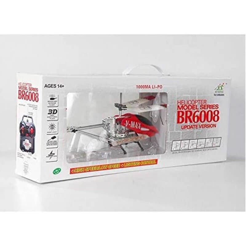 هلیکوپتر کنترلی شارژی آیتم BR6008 — تصویر ۵