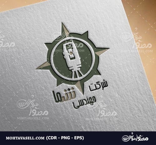 لوگو اختصاصی خدمات نقشه برداری