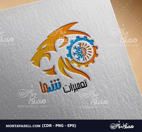 لوگو تعمیرات تخصصی آبگرمکن