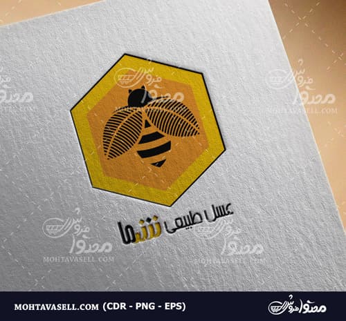 طرح لوگو فروشگاه عسل اختصاصی
