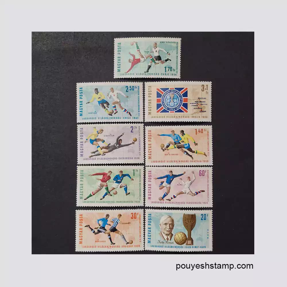 تمبر مجارستان_سری جام جهانی انگلستان 1966