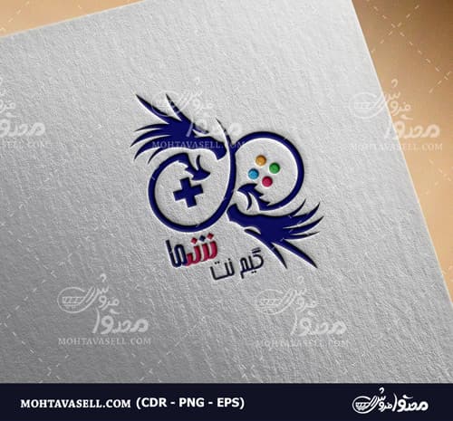 لوگو یکبار فروش گیم نت ( اختصاصی )