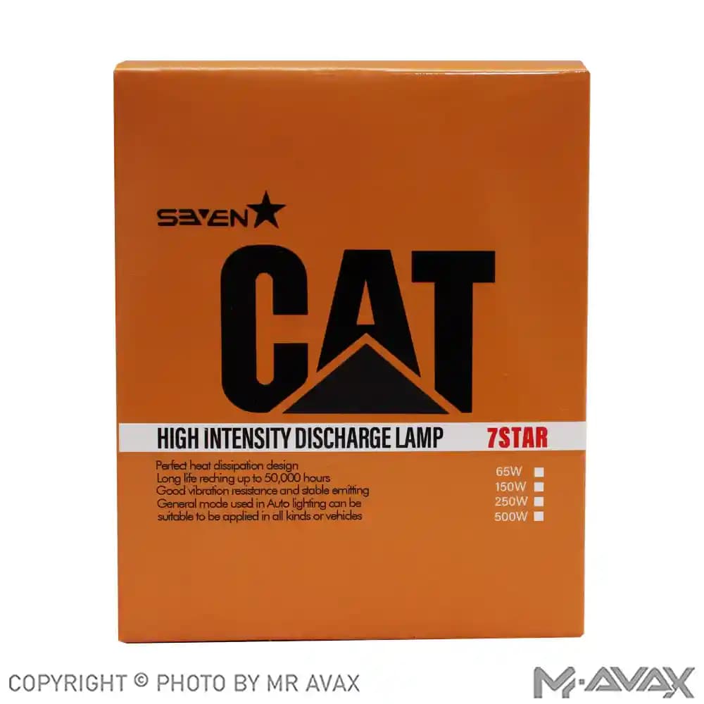 هدلایت سون CAT پایه H7 — تصویر ۳