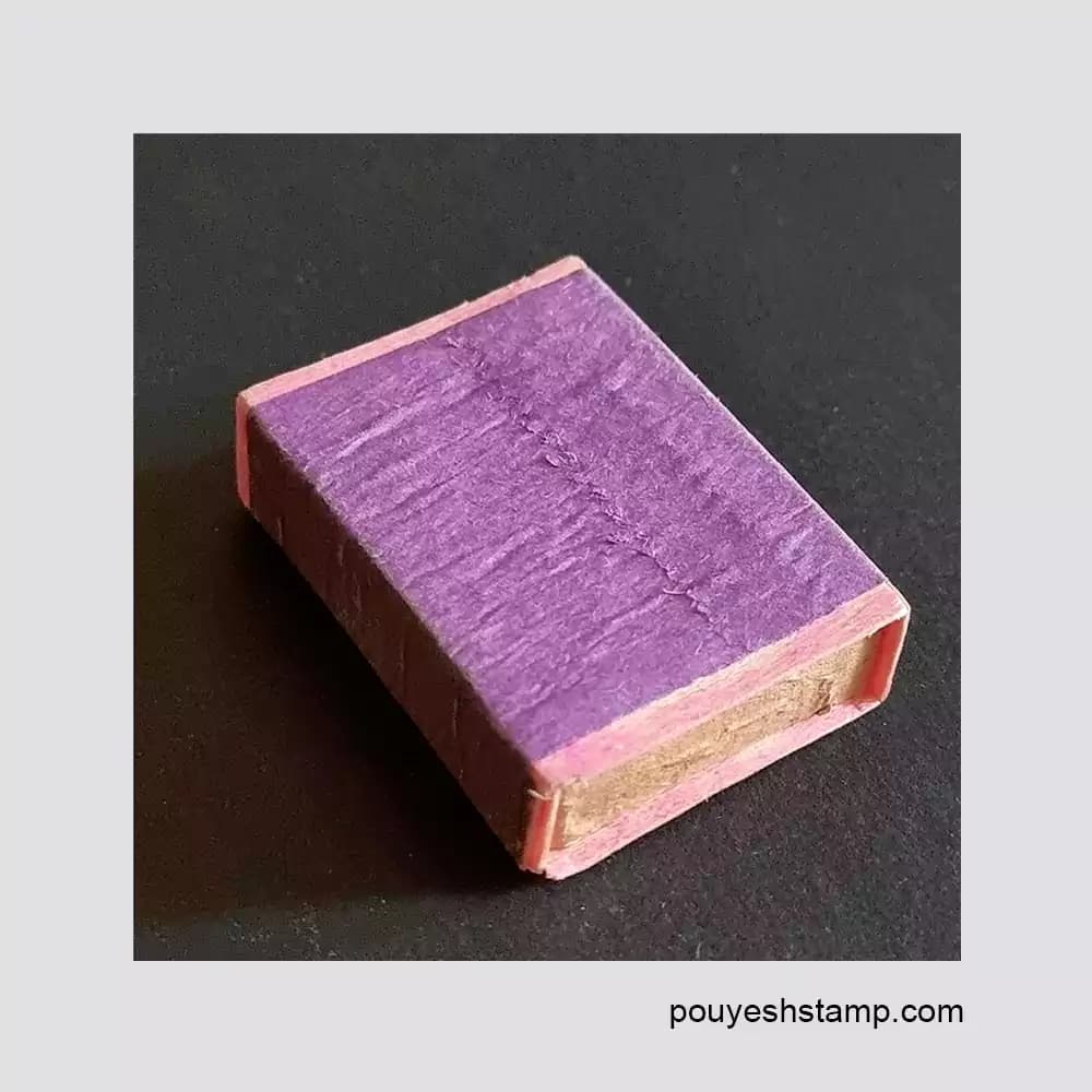 کبریت چوبی قدیمی – پیکار با بیسوادی شماره 8 — تصویر ۳