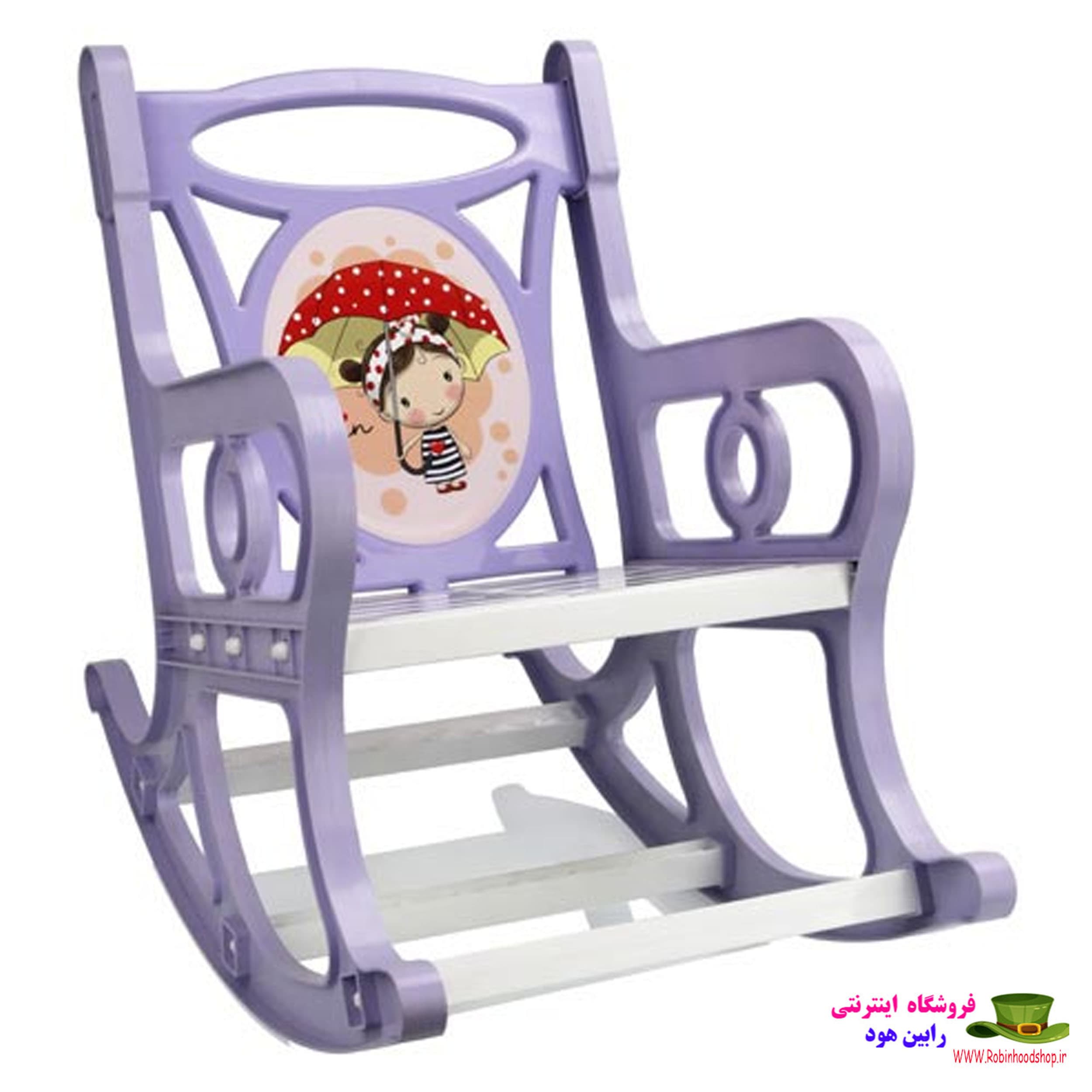 صندلی راک کودک هوم کت — تصویر ۳