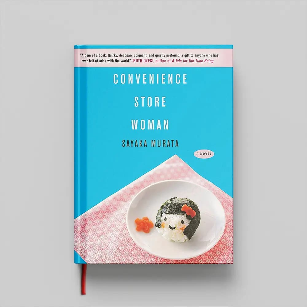 کتاب Convenience Store Woman جلد سخت (HARDCOVER) — تصویر ۲