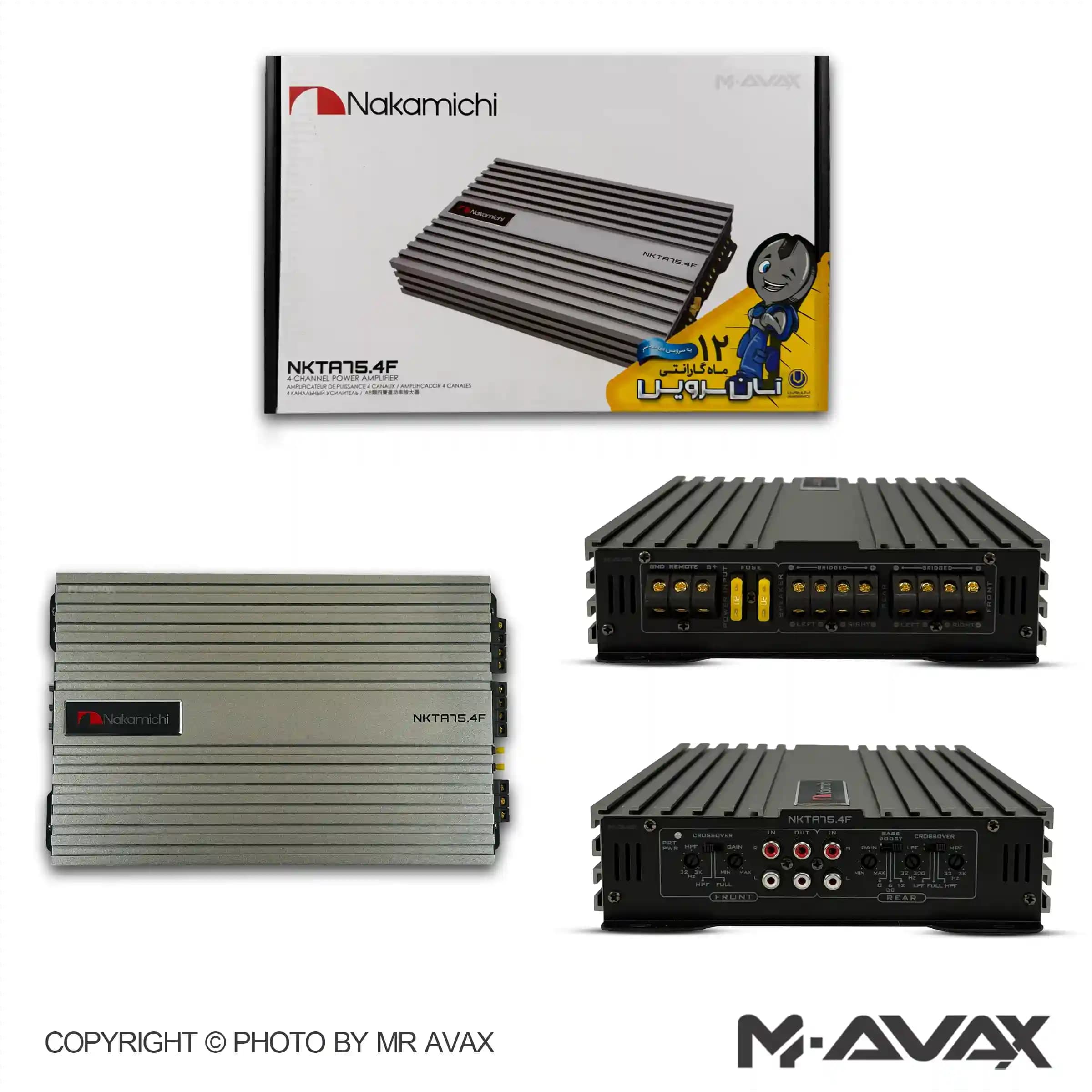 آمپلی فایر4 کانال ناکامیچی مدل NKTA-750.4