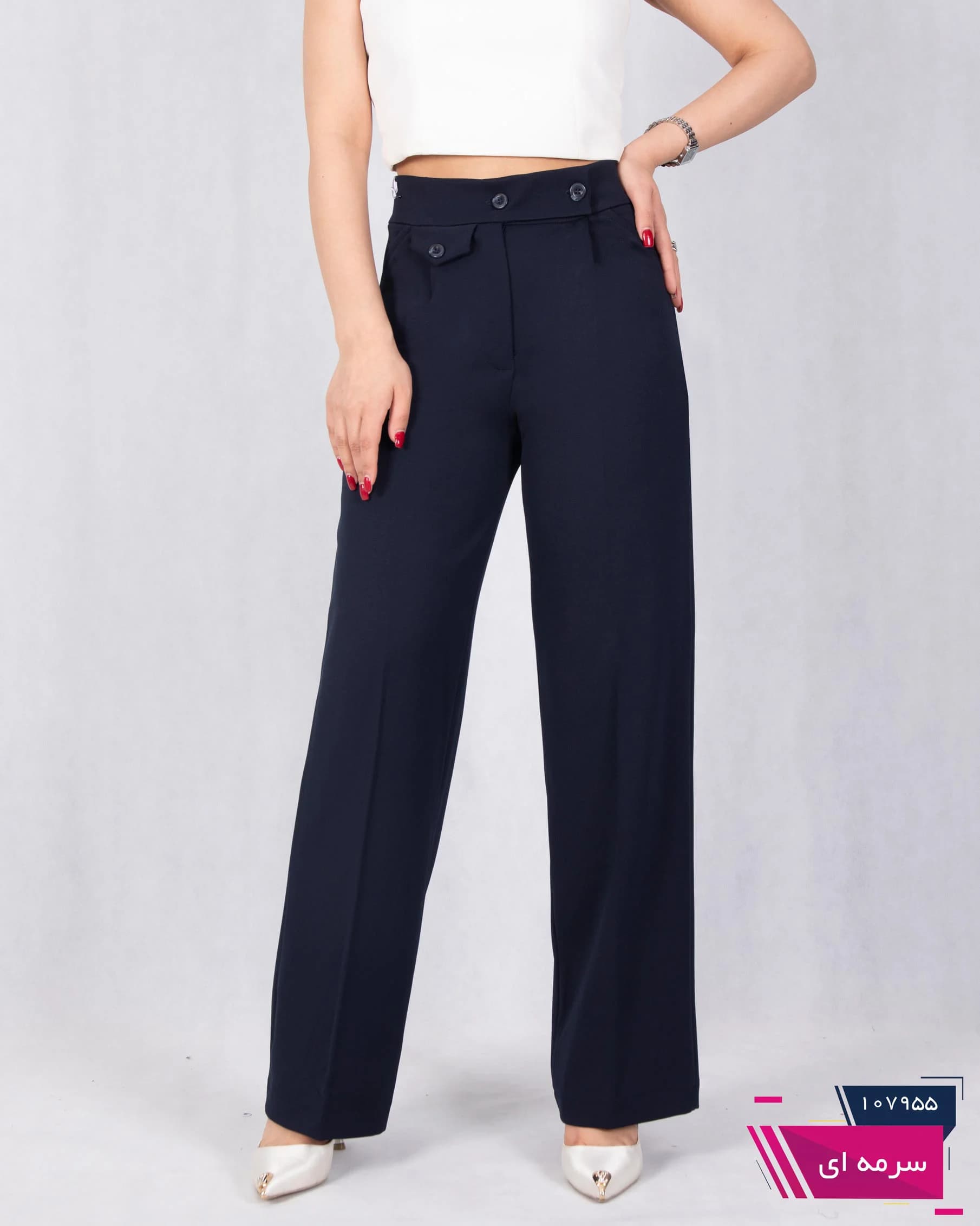 شلوارپارچه ای دخترونه نیم بگ کج راه ONE MORE 1395 — تصویر ۴