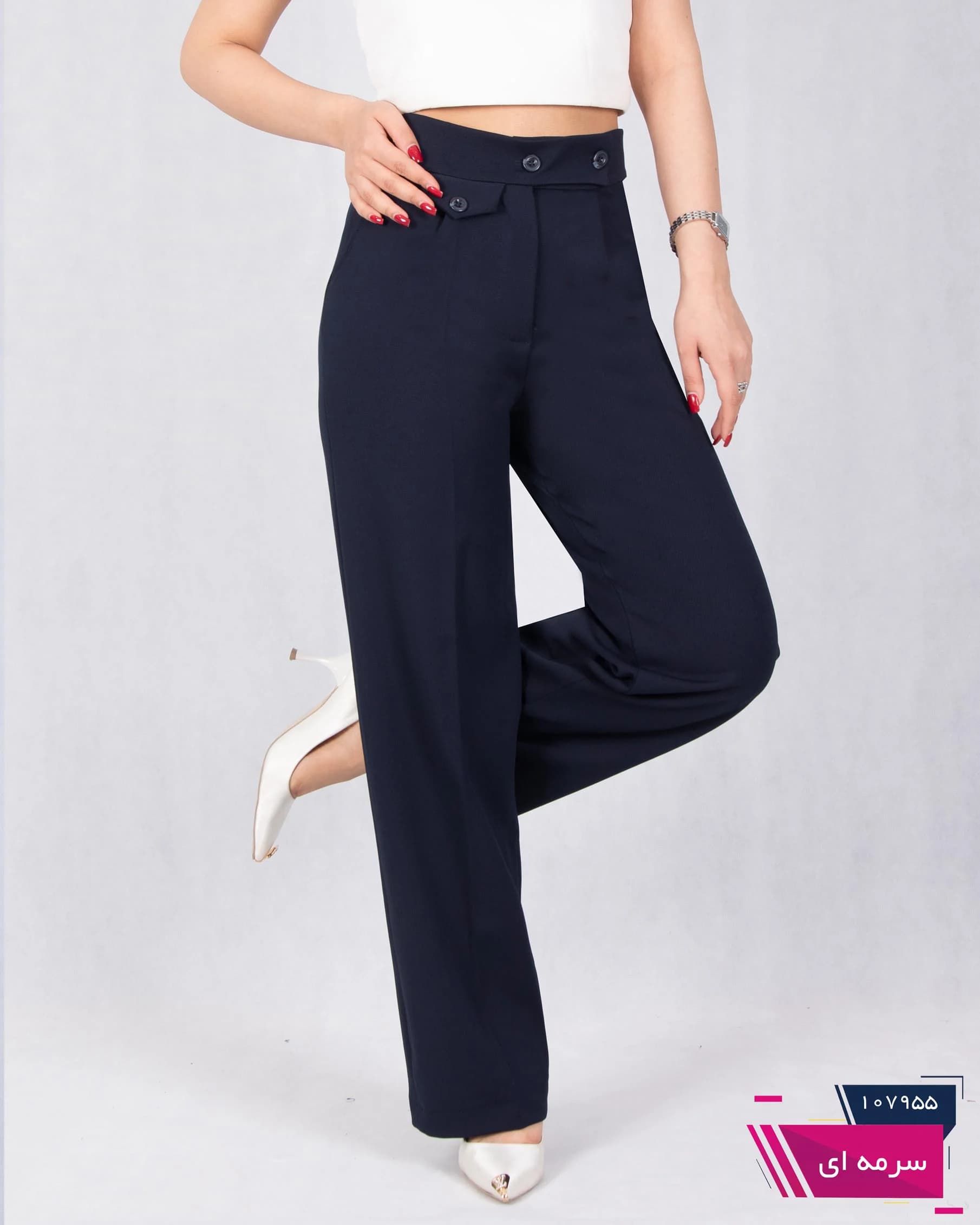 شلوارپارچه ای دخترونه نیم بگ کج راه ONE MORE 1395 — تصویر ۵
