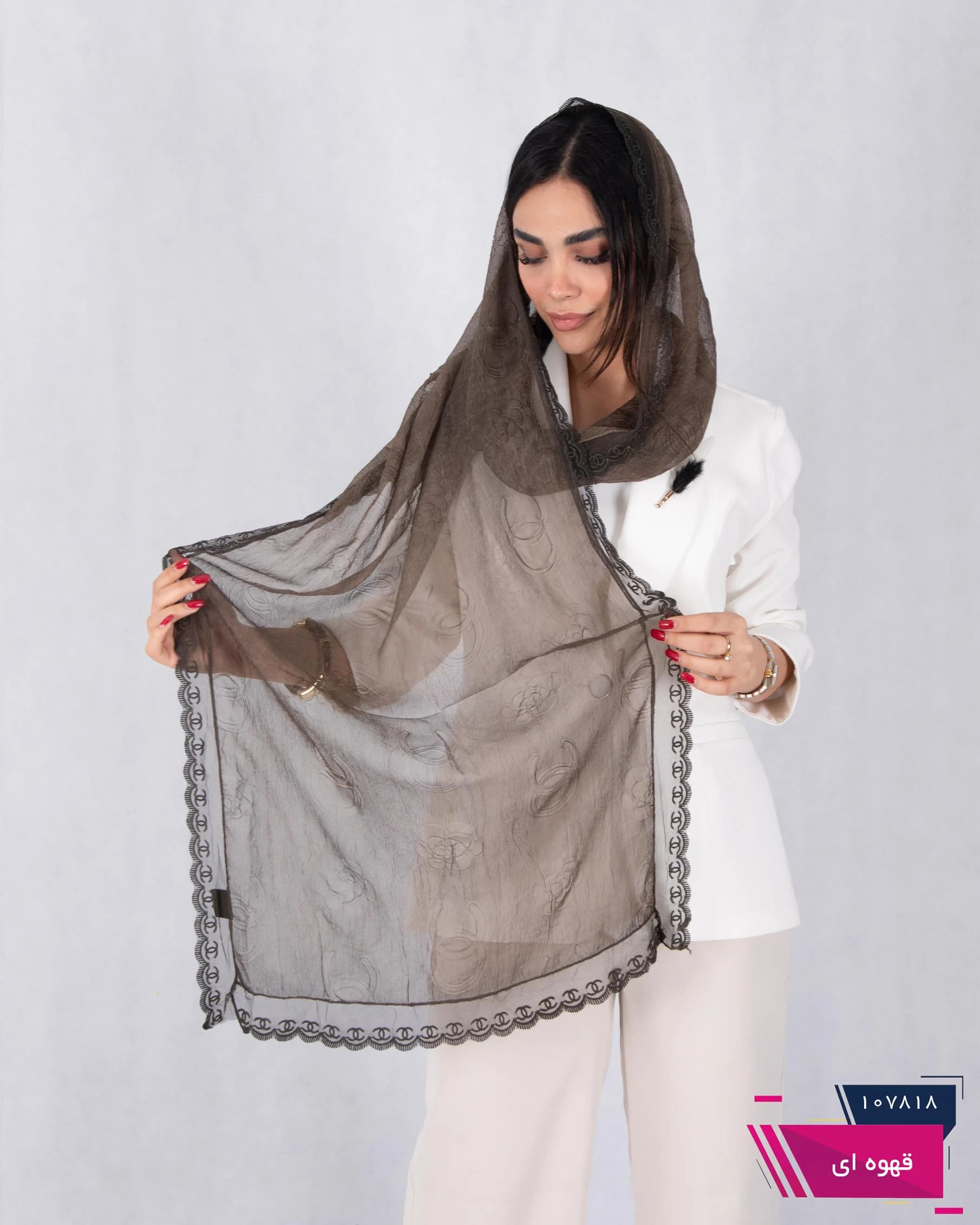 شال داغی CHANEL — تصویر ۵