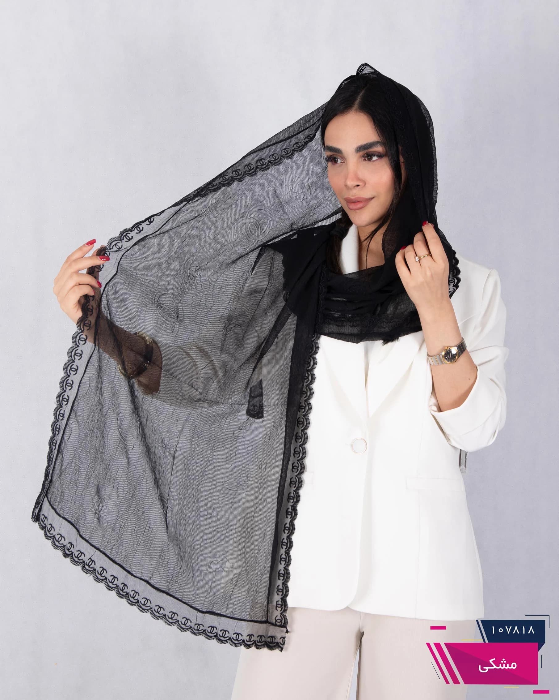 شال داغی CHANEL — تصویر ۳