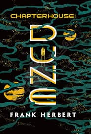 Chapterhouse Dune — تصویر ۲