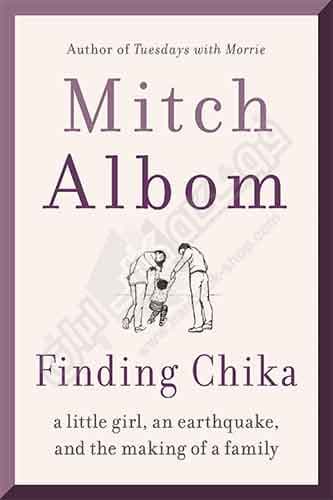 Finding Chika