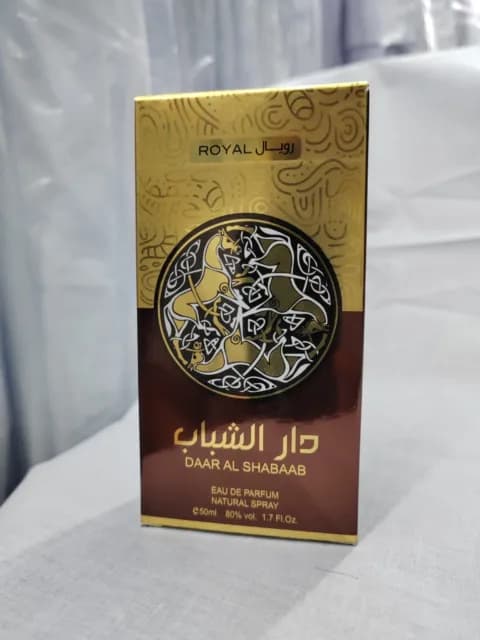ادکلن دار الشباب رویال ارض الزعفران 50 میل