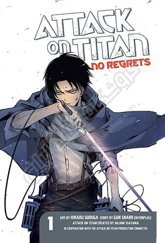 Attack on Titan: No Regrets 1