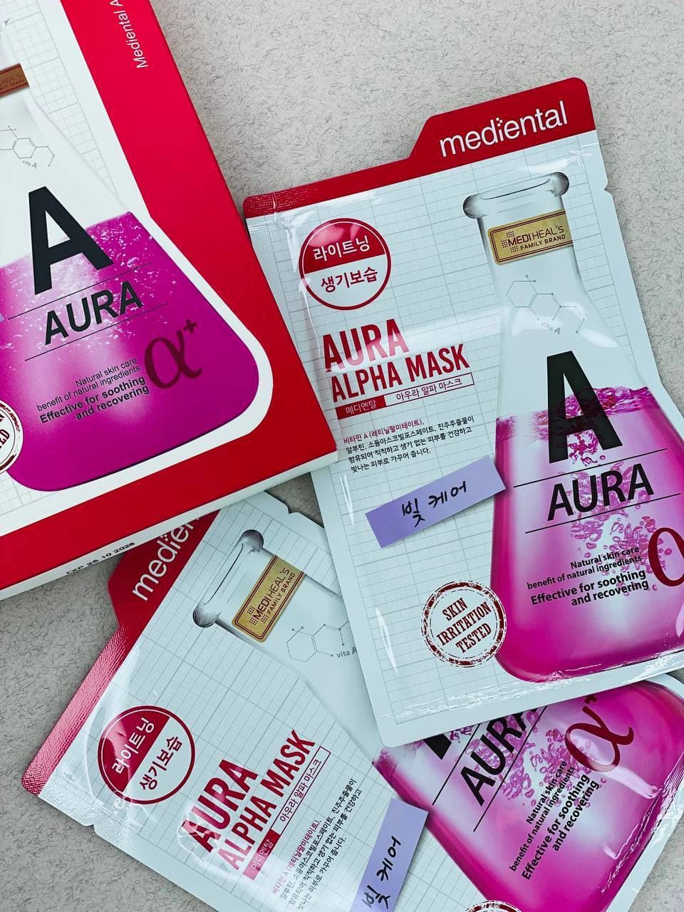 ماسک ورقه ای ترمیم کننده و روشن کننده اورا آلفا کره Aura Alpha — تصویر ۷