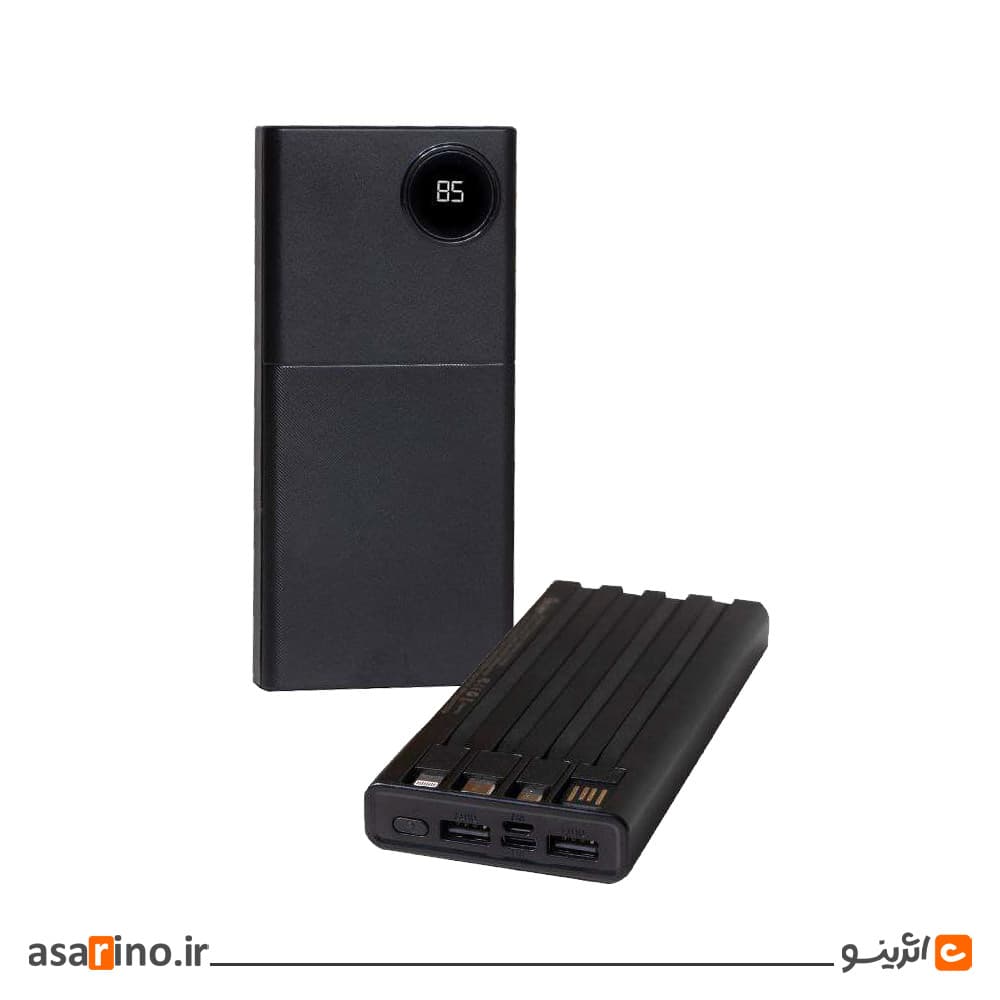 پاوربانک تبلیغاتی ستلر کد S555