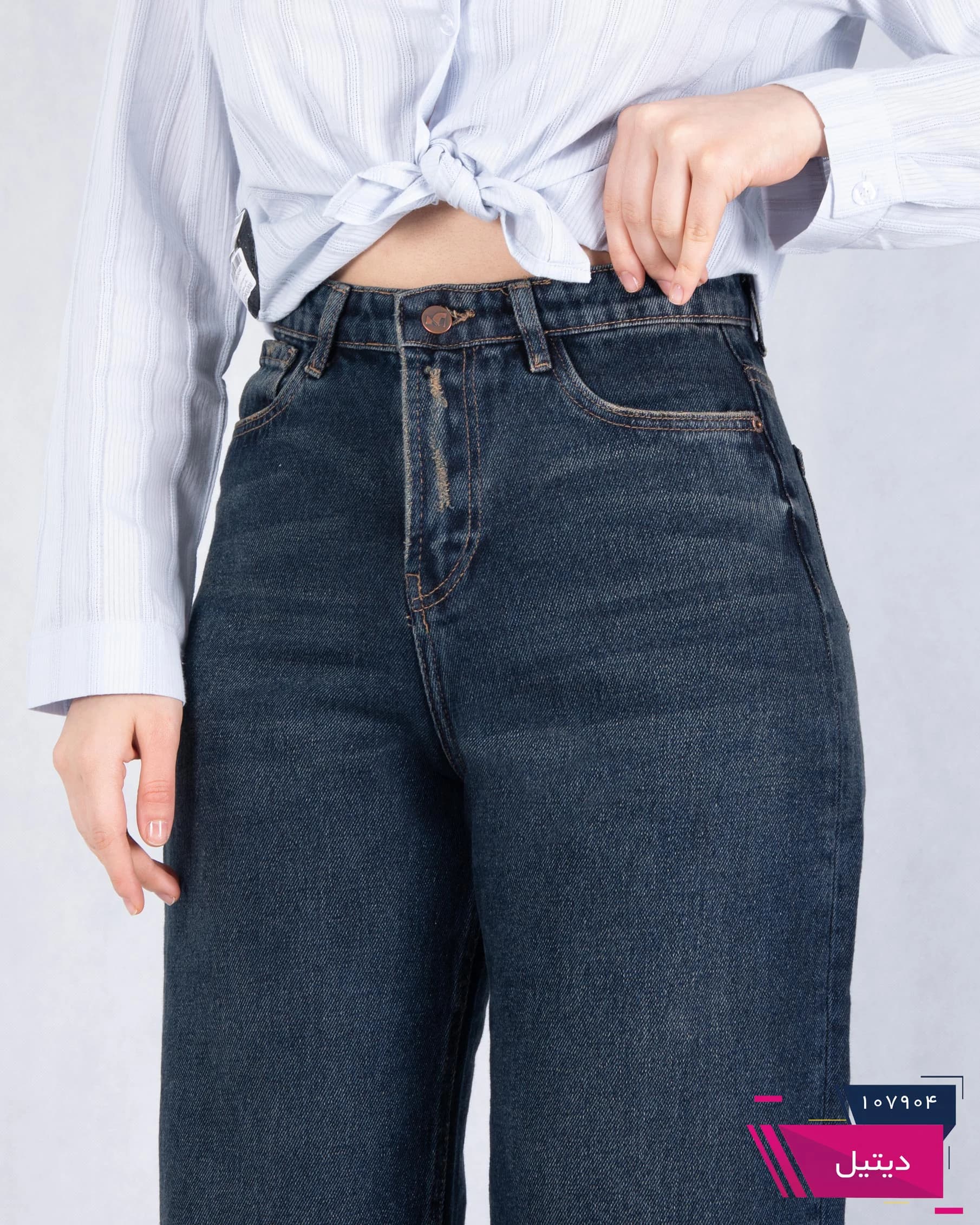 شلوار جین دخترونه کراپ رگولار/THREEJEAN/22517 — تصویر ۴