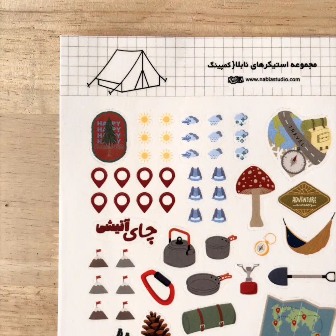 استیکر سفری کمپینگ — تصویر ۵