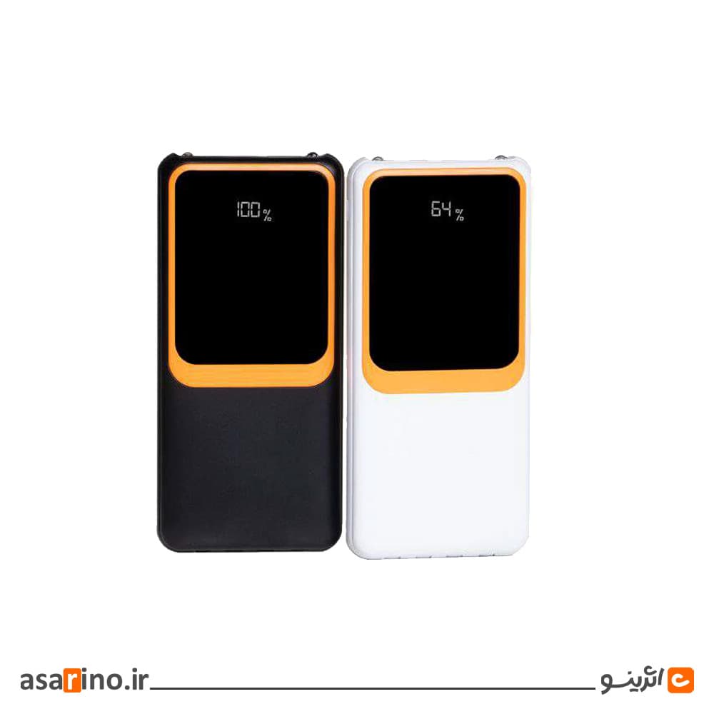 پاوربانک ریمکس کد S552
