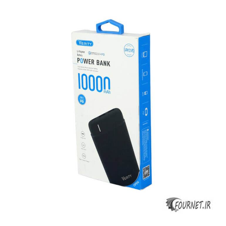 پاور بانک فست شارژ ظرفیت 10000 وریتی مدل V-PH131-PD